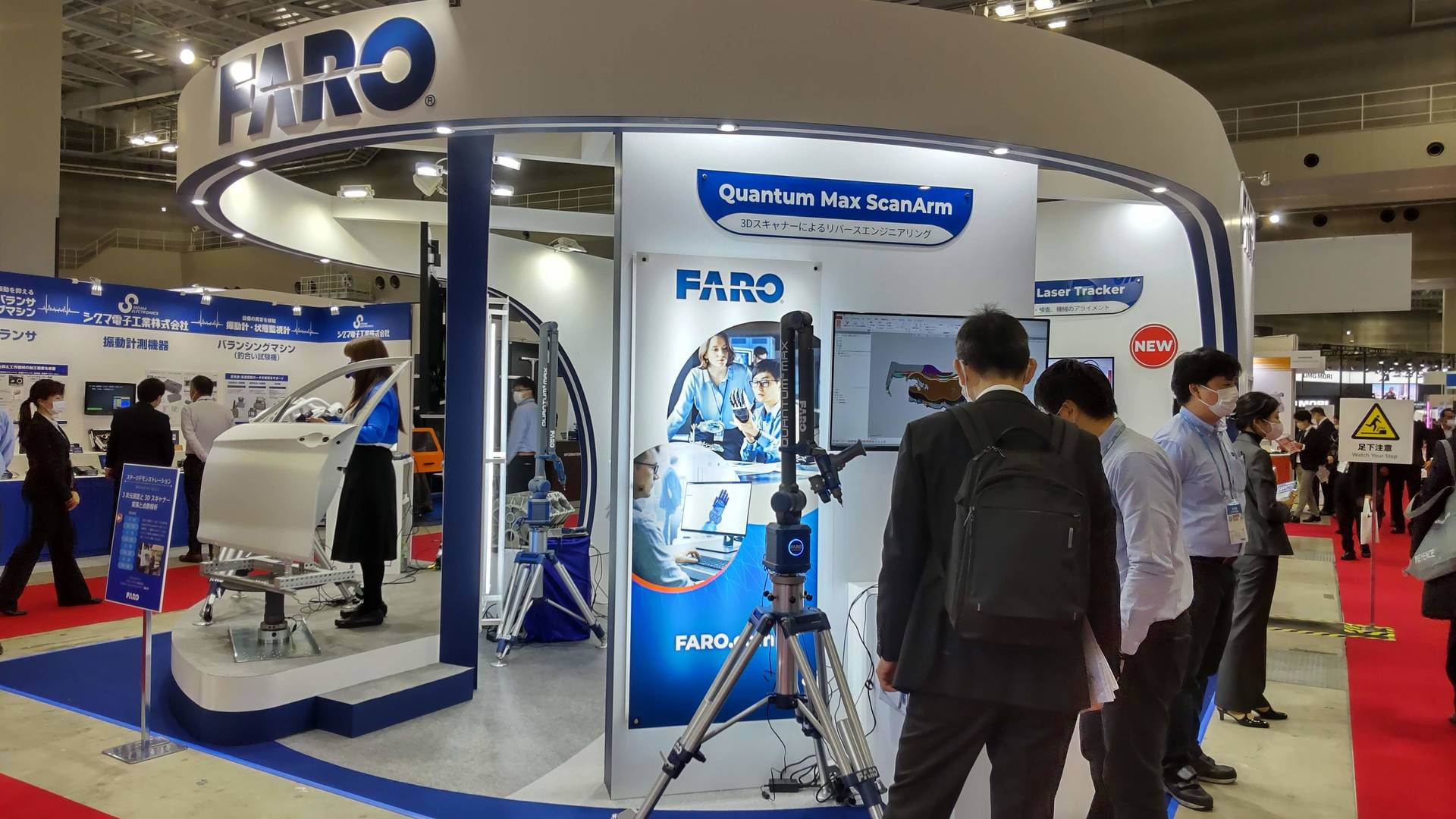 Design Engineering & Manufacturing Solutions Expo