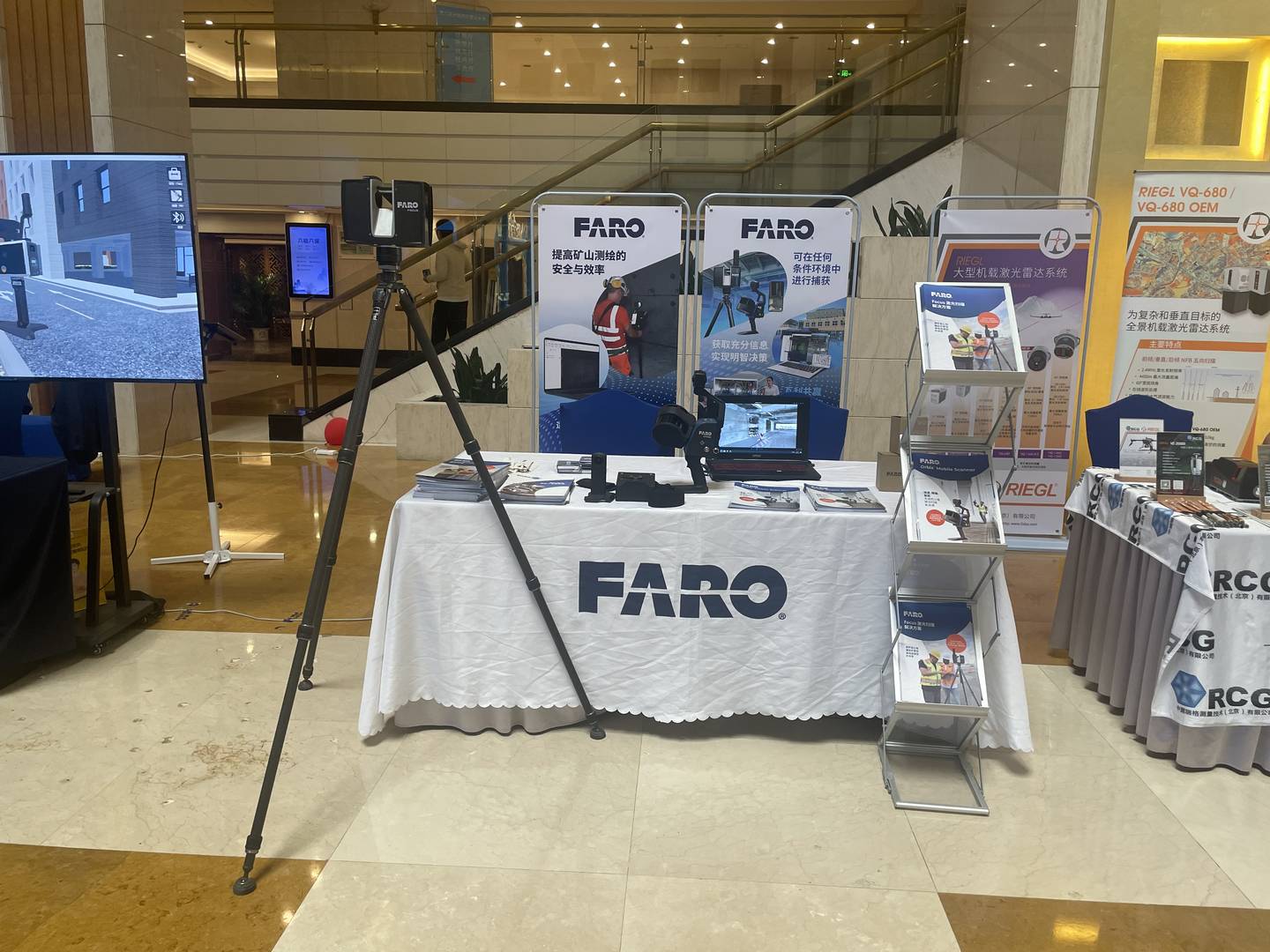 FARO TECHNOLOGIES
