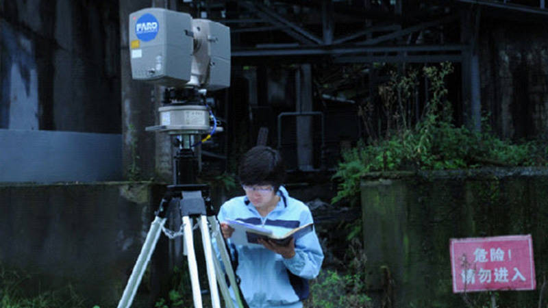 User_Experience_of_Wenchuan_Earthquake_Site_Park_thumb